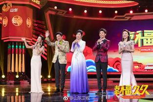 春晚演员爆料视频大全,揭秘幕后故事与精彩瞬间