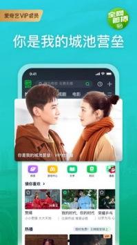 猫粮工厂爆料视频下载软件,下载软件带你一探究竟