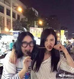 福州闺蜜爆料事件真相视频,揭秘事件背后惊人内幕